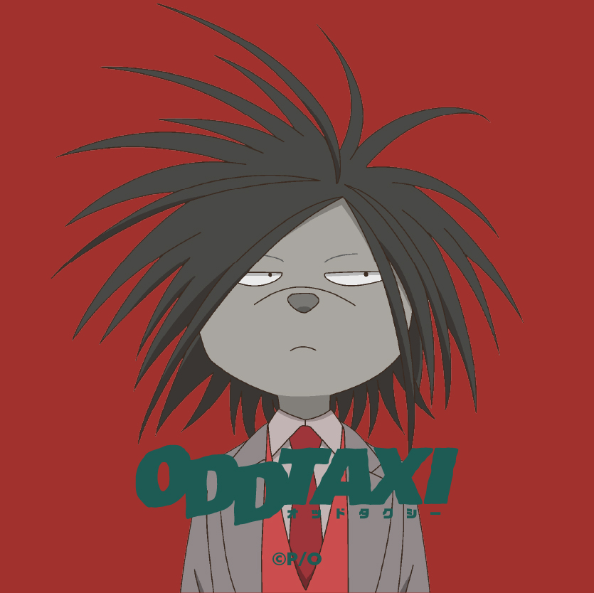 ottechi様翌日発送jkblk 全国通販】O-