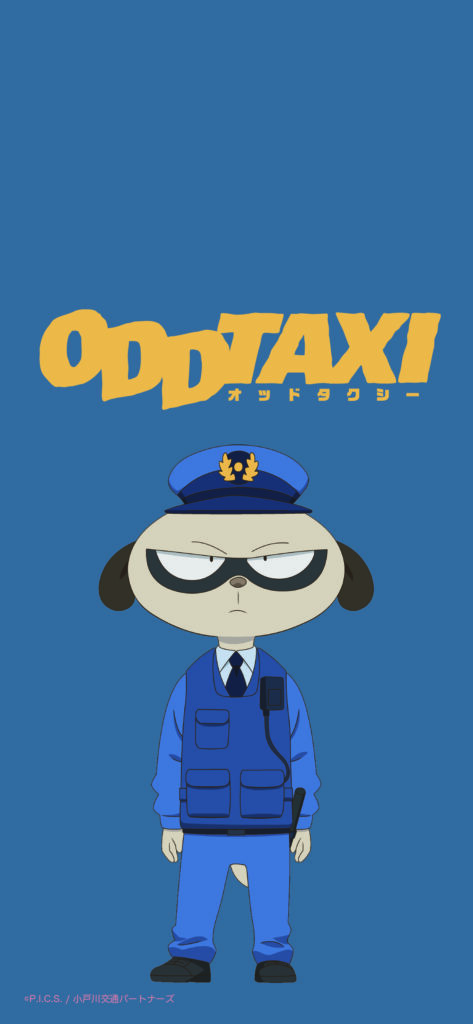 NEWS｜TVアニメ「オッドタクシー」公式サイト 2021年4月からテレビ東京