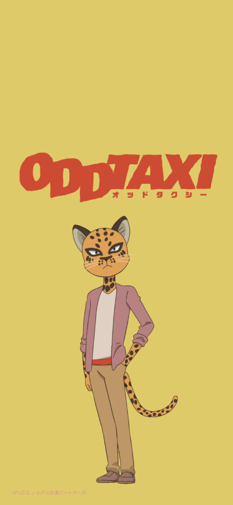 NEWS｜TVアニメ「オッドタクシー」公式サイト 2021年4月からテレビ東京