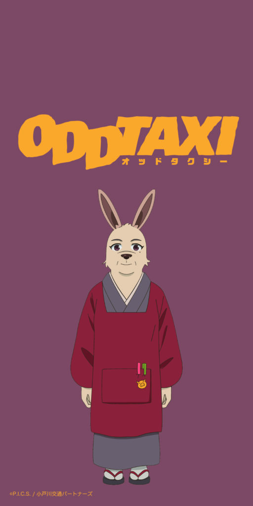 NEWS｜TVアニメ「オッドタクシー」公式サイト 2021年4月からテレビ東京