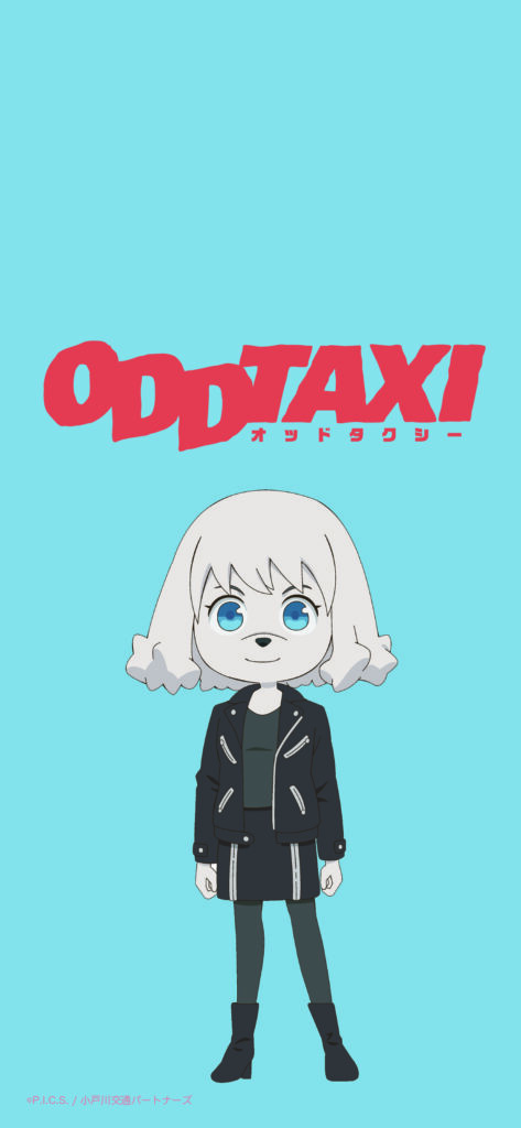 NEWS｜TVアニメ「オッドタクシー」公式サイト 2021年4月からテレビ東京